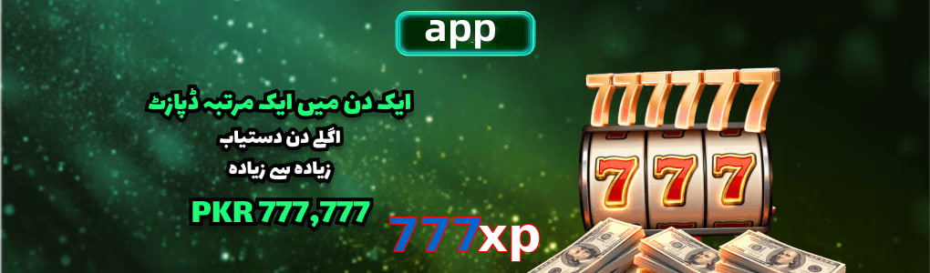 777Xp app